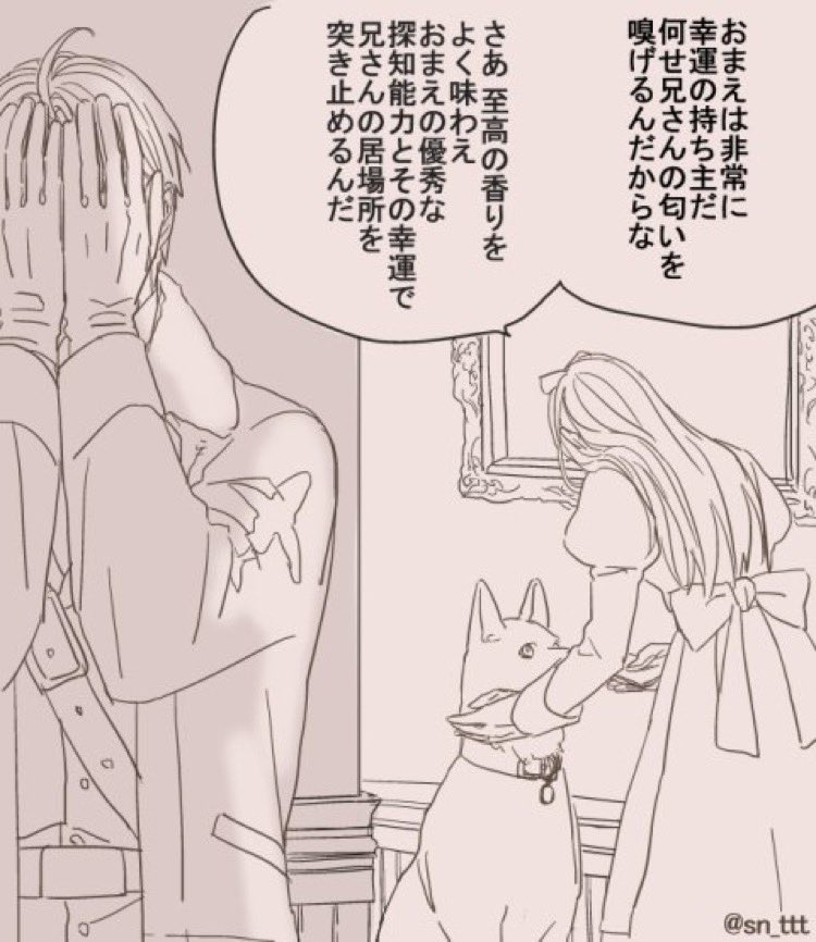 #色んなヘタ女子が見れるタグ
素敵タグ! 