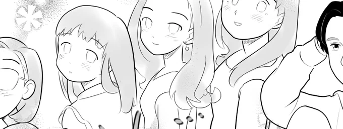 ときめきをありがとう・・・ 