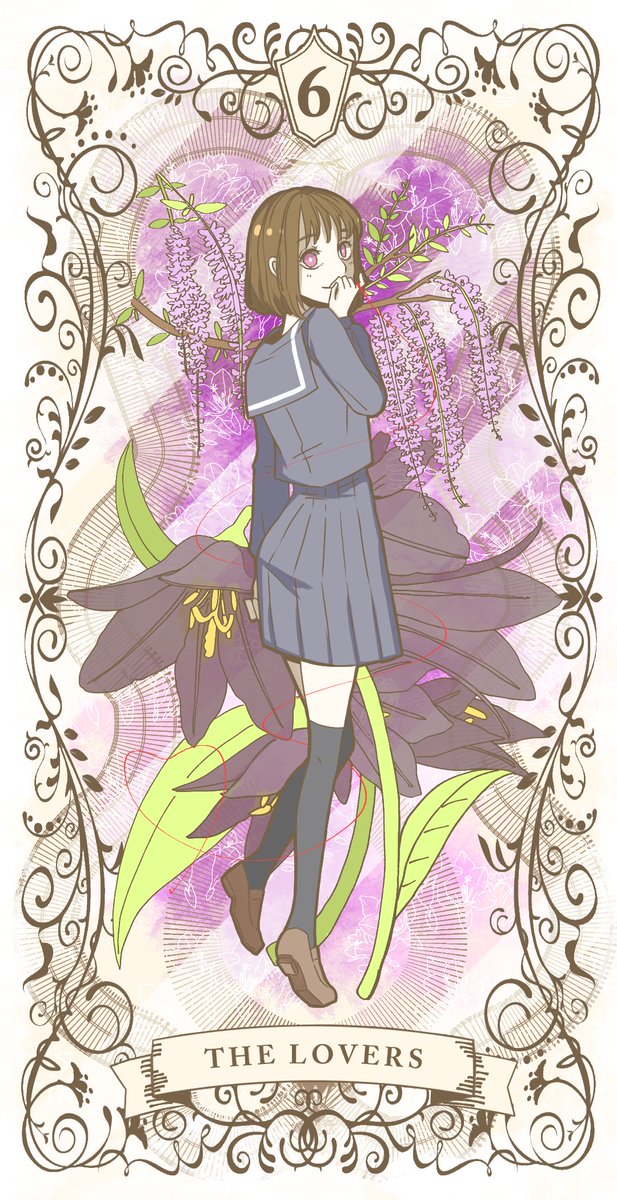 酔うのtwitterイラスト検索結果 古い順