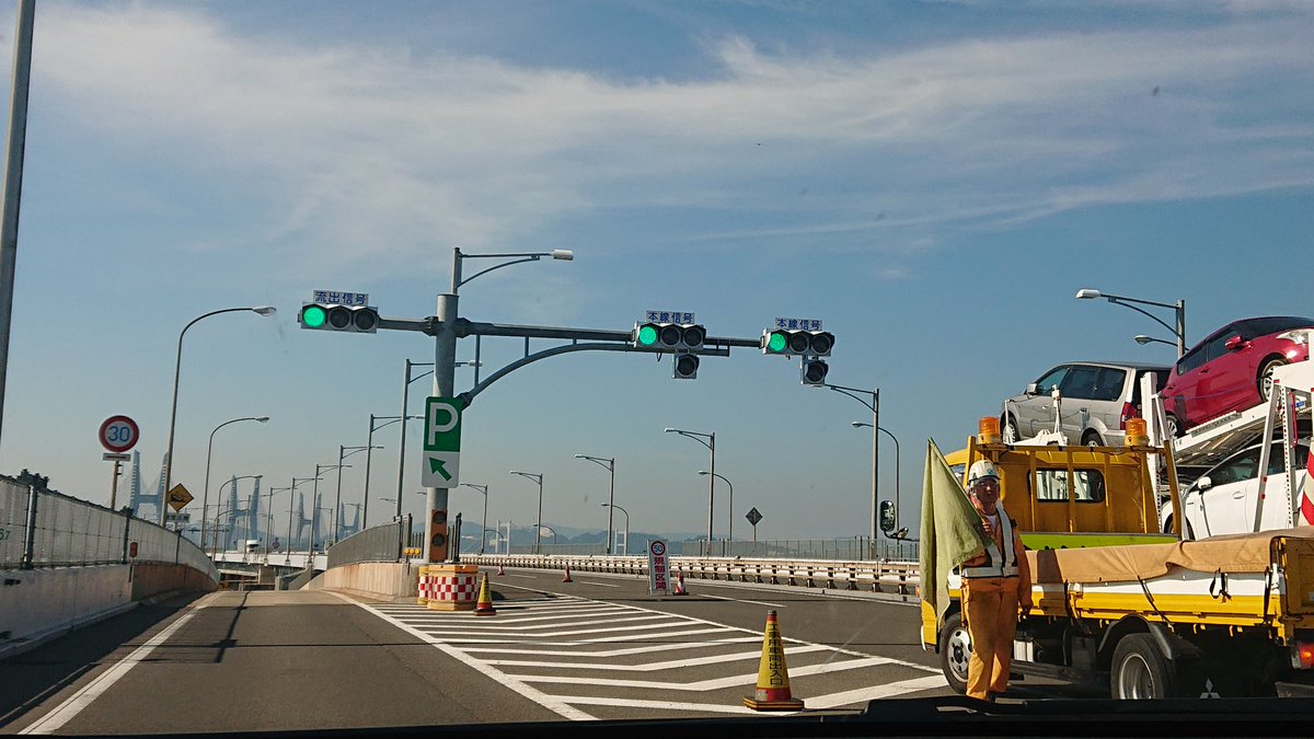 乃木橋 בטוויטר 練馬ic入口に東京川越道路 だった頃の名残である標識があったり 講壇フォントとヒラギノの標識が混在していたり 変わったイラストのカントリーサインがあったり トンネル側面に大きく県境がかかれていたり 道路もかなり面白いので興味があれば是非 乃木橋 בטוויטר 練馬ic入口に東京川越道路 だった頃の名残である標識があったり 講壇フォントとヒラギノの標識が混在していたり 変わったイラストのカントリーサインがあったり トンネル側面に大きく県境がかかれていたり 道路もかなり面白いので興味があれば是非