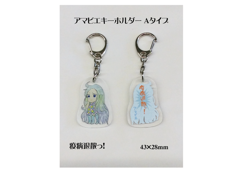 マサミ金属工芸 Masamikinzoku Twitter