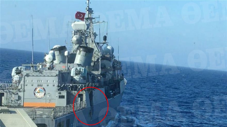 Here are some better-quality pictures of the purported damage sustained by the Turkish Kemal Reis frigate a few days ago, after it was "touched" by a Greek frigate, following dangerous maneuvers by the Turkish ship's captain. (via  @protothema)
