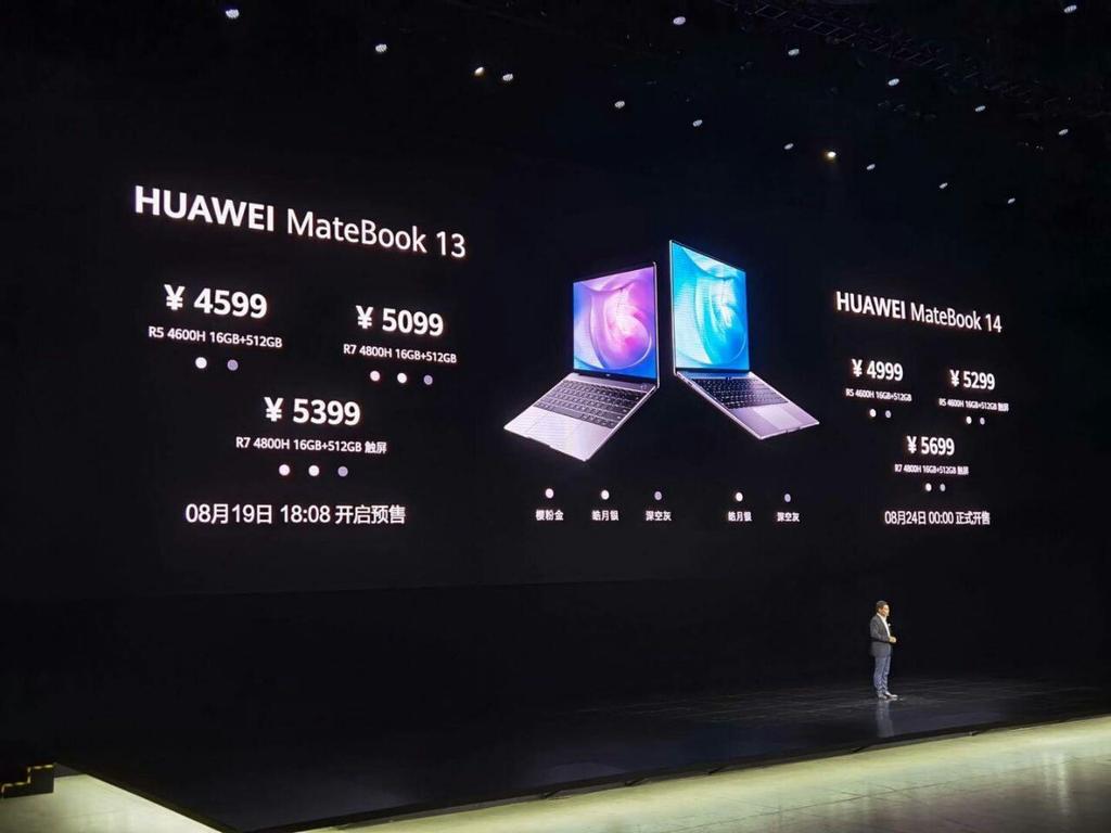 Huawei Unveiled EyeWear2 ; 
MateBook X ; MateBook 13/14 Today 

Here are the Pricing 🔥

#HuaweiMateBookX #MateBook13 #MateBook14 #Huawei #Explore #HuaweiEyeWear2 #exposingleaks