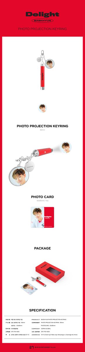 cheesekshop_ph's tweet photo. [PH GO]
🍓🍰🇵🇭

BAEKHYUN - [DELIGHT] PHOTO PROJECTION KEYRING 

💸₱780 ALL IN + LSF
🗓️DOO &amp; DOP: SEPT 15, 2020
✨This is a discounted price! 
📋Order form: https://t.co/Crl1XHo1pd

#백현 #BAEKHYUN 
#Delight #Candy
#BAEKHYUN_Candy
#큥이_에리_기가막힌_케미스트리 #CheeseKShopPHGO https://t.co/yQ59W5fHys