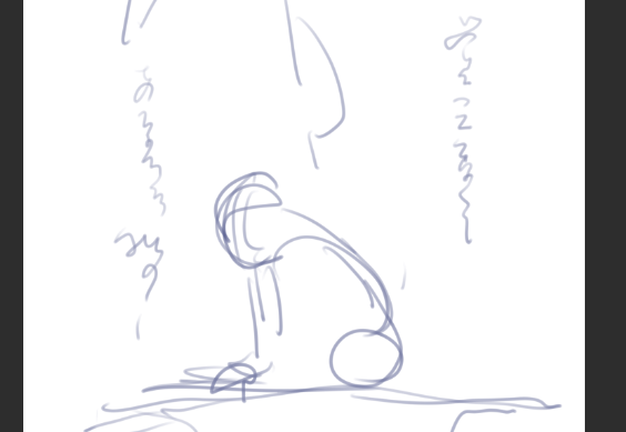 読めるやろ、て書いた文字が全く読めなくて草。

「あなたは覚えていなくても、あなたは私の」とかそんなことが多分書いてある。あ、読めてるな。 