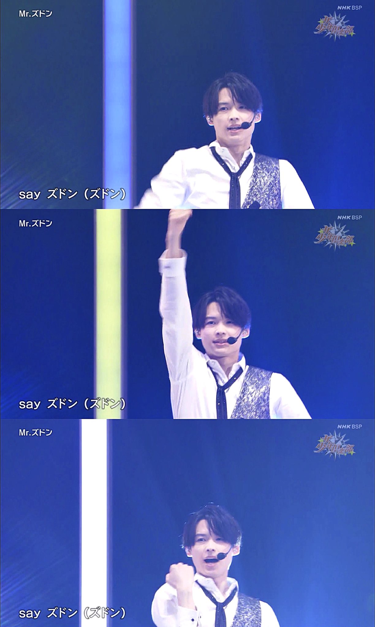 松村北斗 Amazon.co.jp: Six TONES 公式 生 写真（松村北斗）ST00713