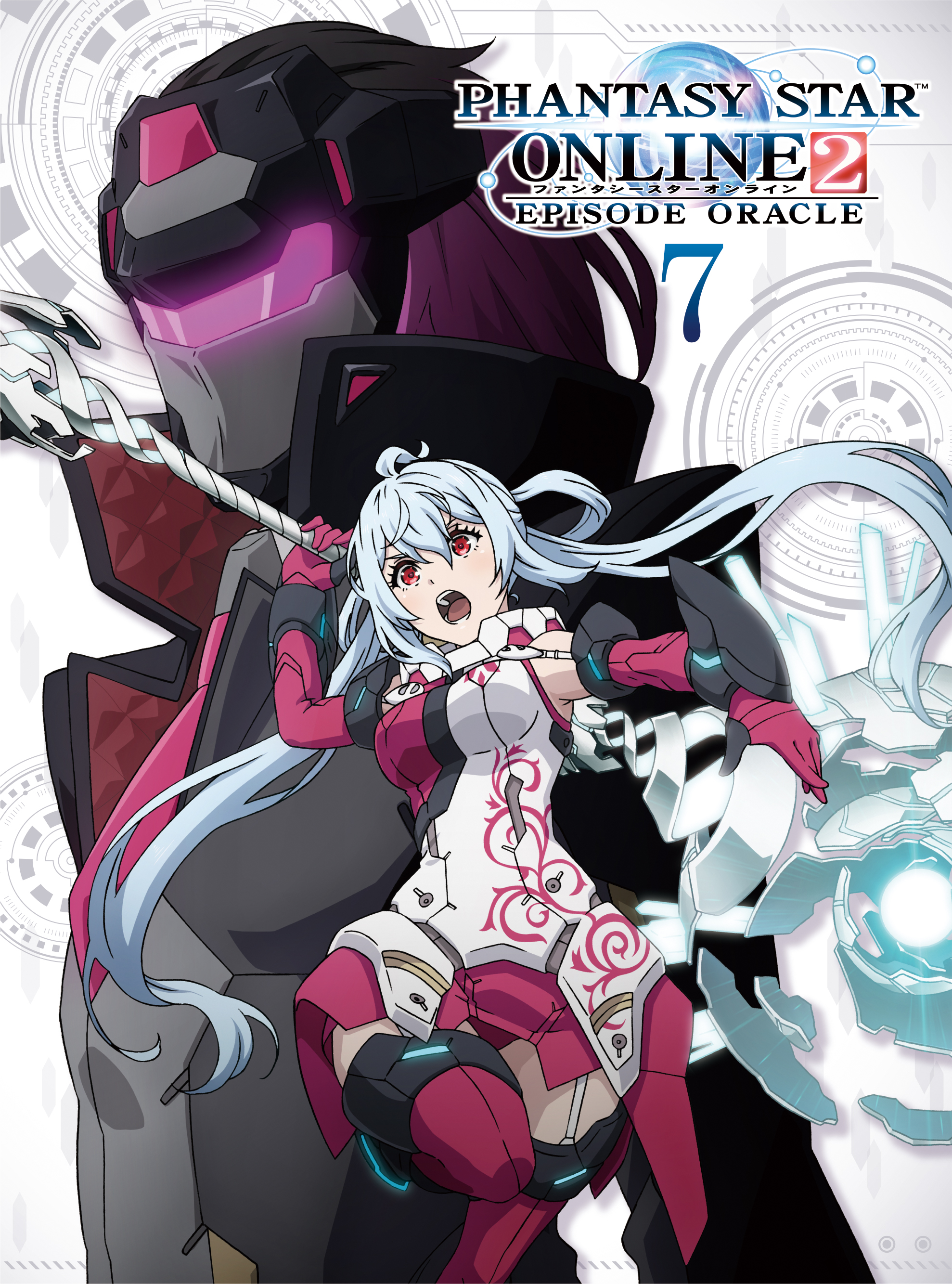 アニメ Pso2 公式 Anime Pso2 Twitter