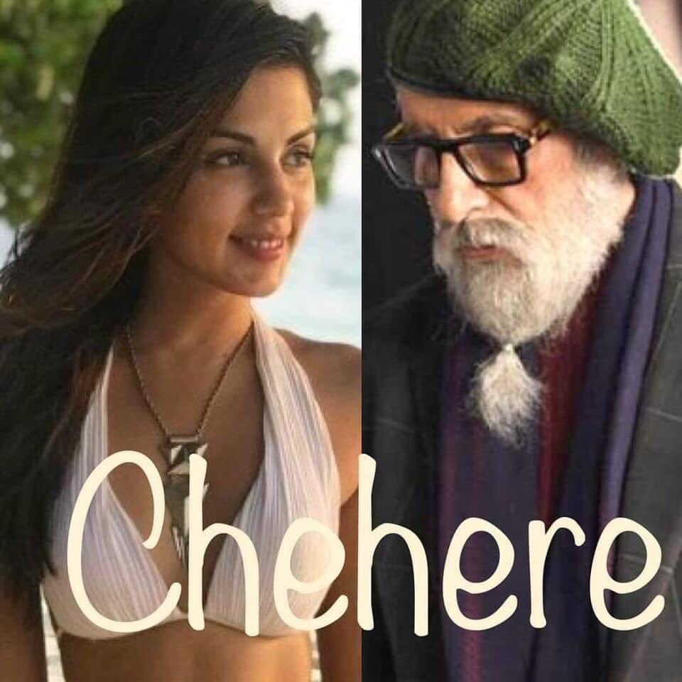 Vineetbhargava9's tweet photo. रिया चक्रवर्ती के साथ #Chehere मे आरहे है #अमिताभबच्चन। तो इसीलिए है बिग-बी मौन #सुशांतसिंह मामले में।
उमर का कुछ खयाल रखना चहिये था की नहीं? https://t.co/NeA7BsLSpo