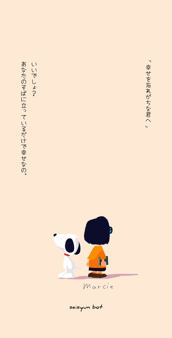 青春bot Seisyunbotdesuの漫画作品一覧 人気順 青春bot Seisyunbotdesuの漫画作品一覧 人気順