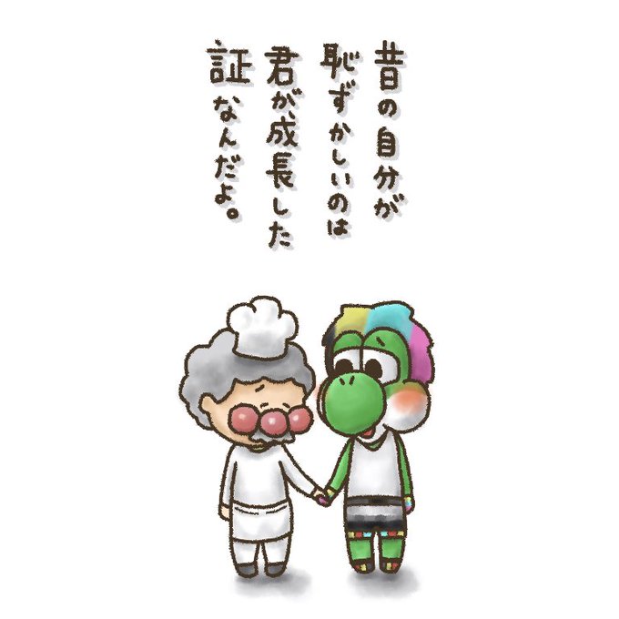 Kun Ggムーブさん がハッシュタグ 50人イラフト をつけたツイート一覧 1 Whotwi グラフィカルtwitter分析 Kun Ggムーブさん がハッシュタグ 50人イラフト をつけたツイート一覧 1 Whotwi グラフィカルtwitter分析