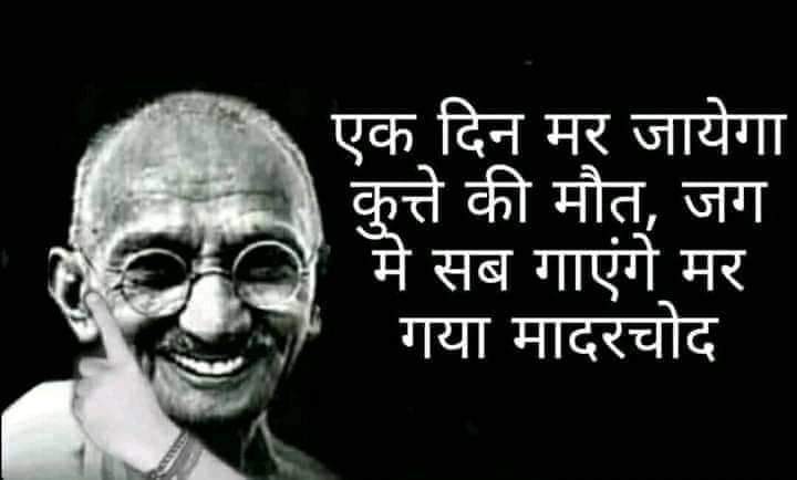 rahul_ch_live's tweet photo. @kunalkamra88 @AnilDeshmukhNCP @MumbaiPolice https://t.co/ptWfN2RPxT
