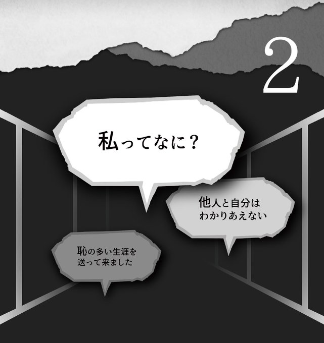 日めくりカレンダーのtwitterイラスト検索結果 古い順 日めくりカレンダーのtwitterイラスト検索結果 古い順