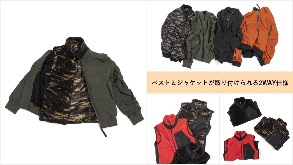 公式 ワークマン女子 ワークマンプラス Workman ご要望ありがとうございます 公式 ワークマン女子 ワークマンプラス Workman ご要望ありがとうございます