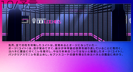 小坂りゆ Kosaka Riyu Twitter