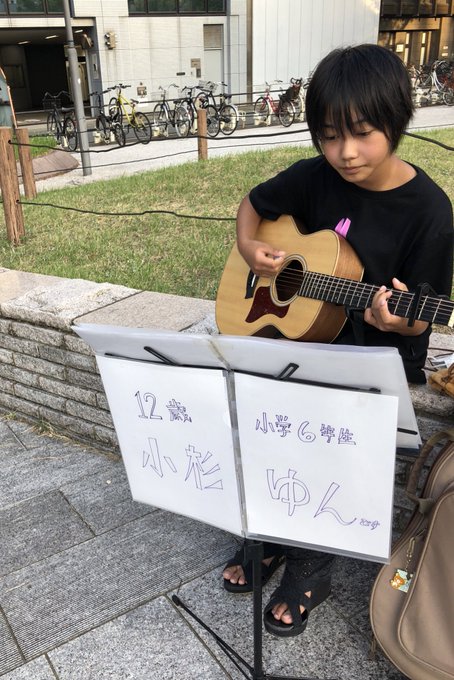 Twitterのコスプレ画像4