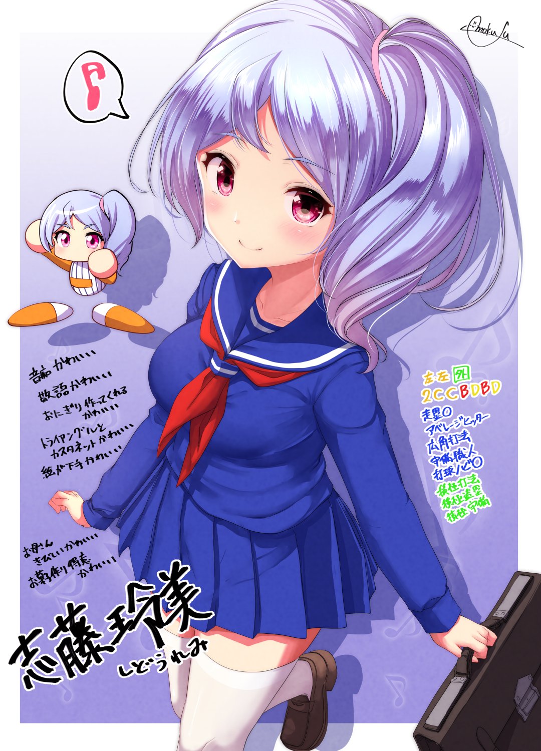 もくふう🚲幼馴染2巻4/26発売 on X: 