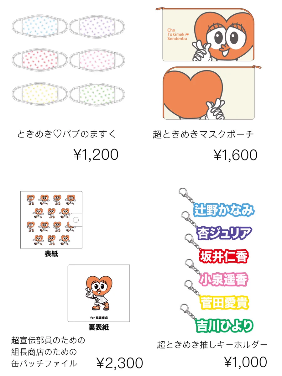 EfxdBnYU8AIKeDi?format=webp&