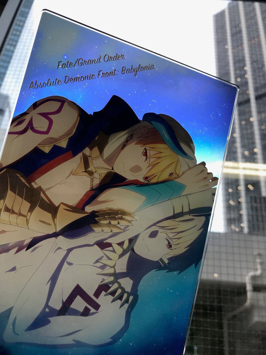 商品紹介】ビジュアルアクリルプレートギルガメッシュⅡ こちらの 