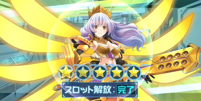 カイザー 高画質 のtwitterイラスト検索結果