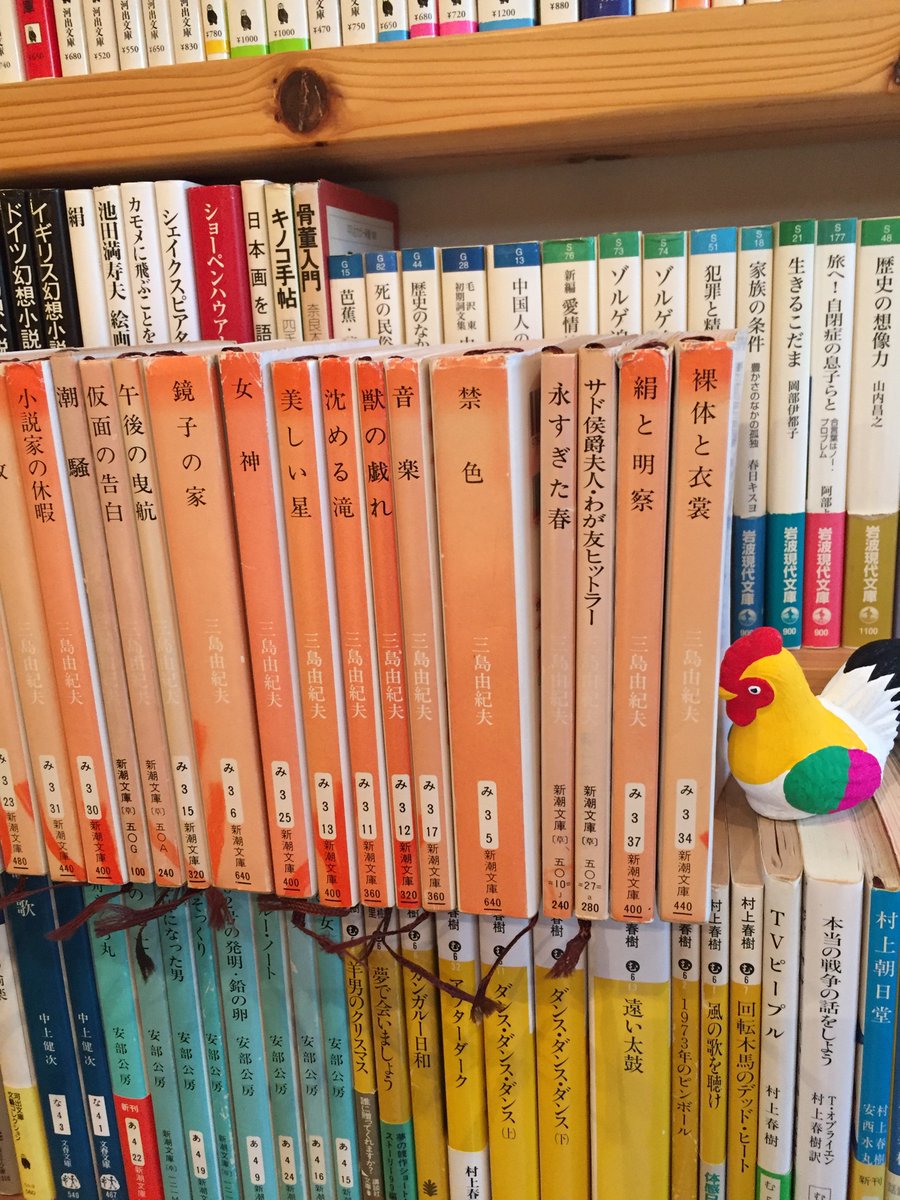 古井由吉 13冊セット 古井由吉 13冊セット 古井由吉 13冊セット