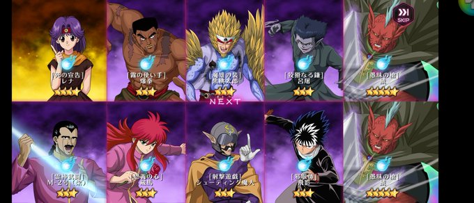 マジバトのtwitterイラスト検索結果