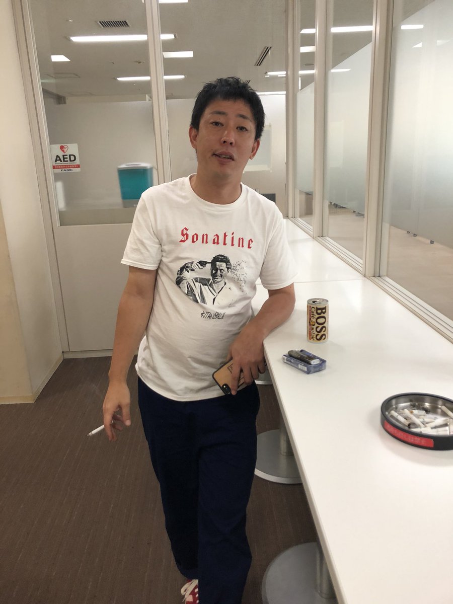 年8月19日 水曜日のダウンタウンで さらば青春の光 が話題に 水ダウ トレンドアットtv