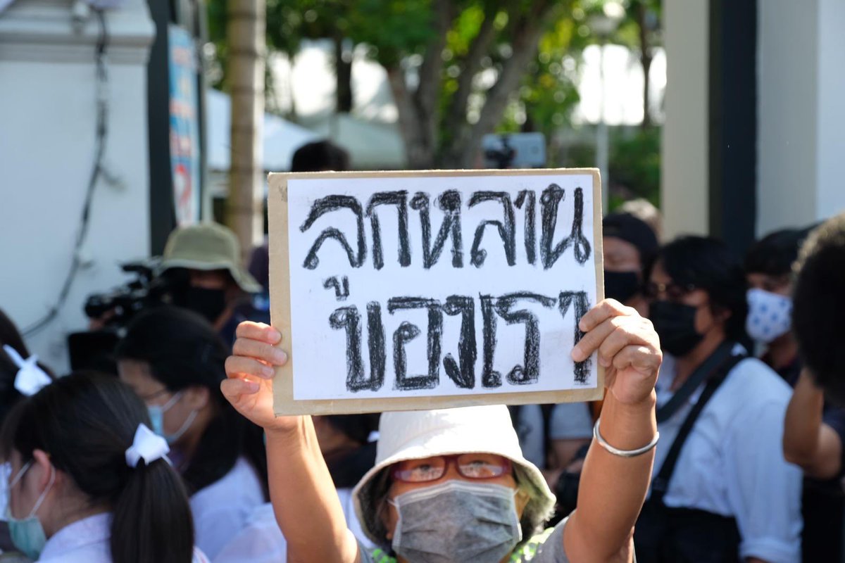 Thai Enquirer tweet media