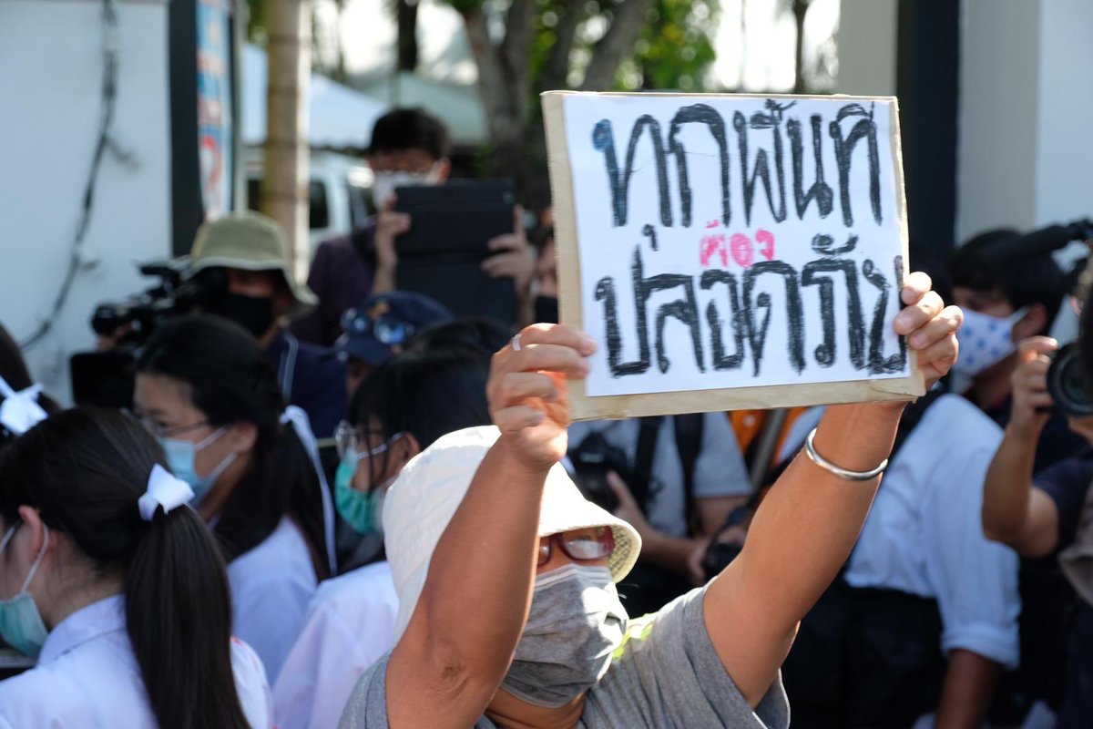 Thai Enquirer tweet media