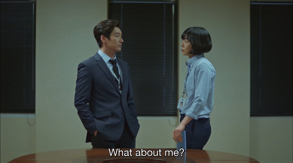 shimok trusts yeojin