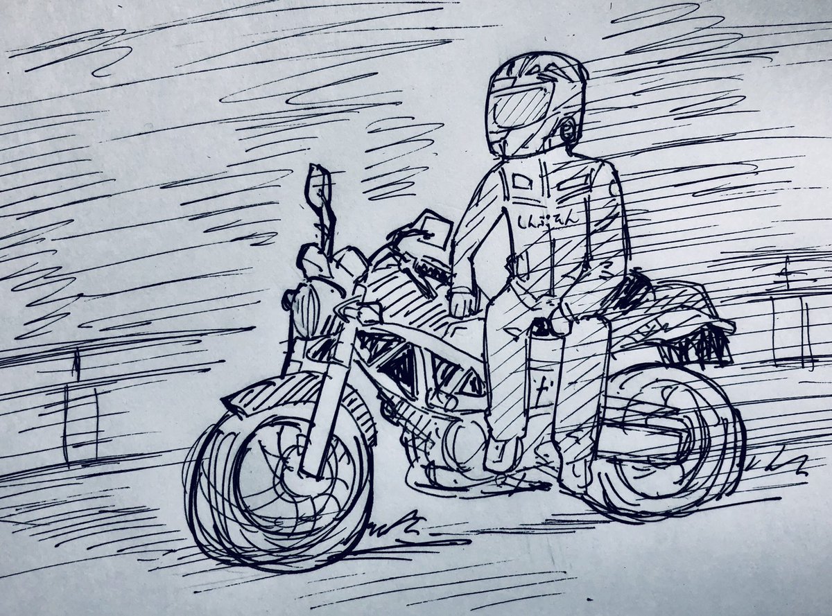 描きたいとは思ってる。手が進まないだけで。
#バイクの日 
