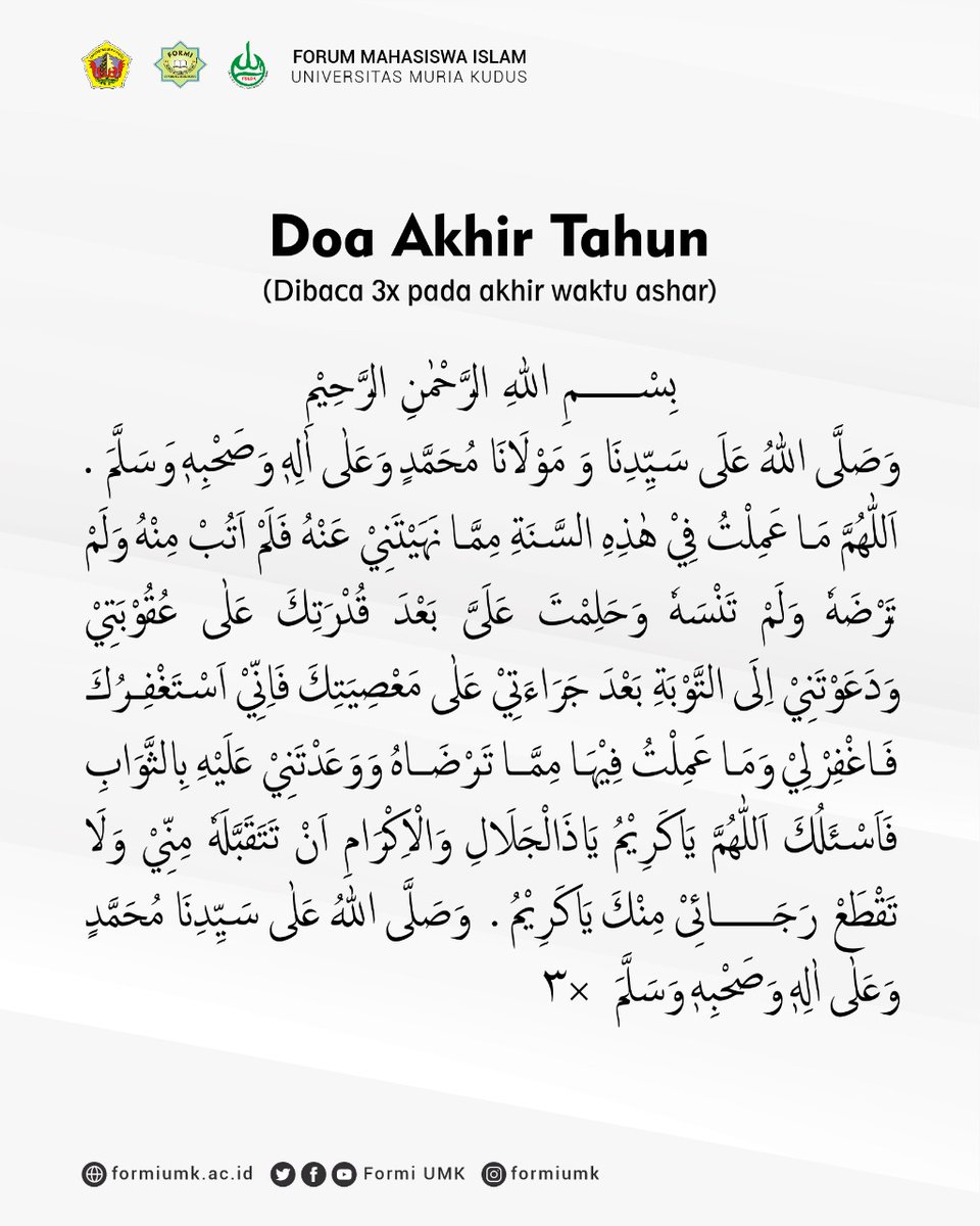 FormiUmk's tweet photo. [TAHUN BARU ISLAM ]
¤ 1 Muharram 1442 Hijriyah ¤

ٱلْحَمْدُ لِلَّٰهِ رَبِّ ٱلْعَٰلَمِينَ
Sudah berdoa lur?😊
➖➖➖➖➖➖➖➖➖➖➖➖➖➖➖➖➖➖➖➖
#UMK
#FormiUmk
#FormiFamily
#DepMedia
#SalamUkhuwah
#TahunBaruIslam
#TahunBaruHijriyah
#StaySave
#NewNormal
#JagaJarak
- https://t.co/Fw8THHTR5a