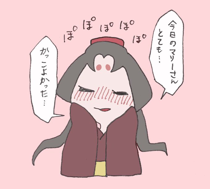 マリ美智

ぜんぶあなたのせい 