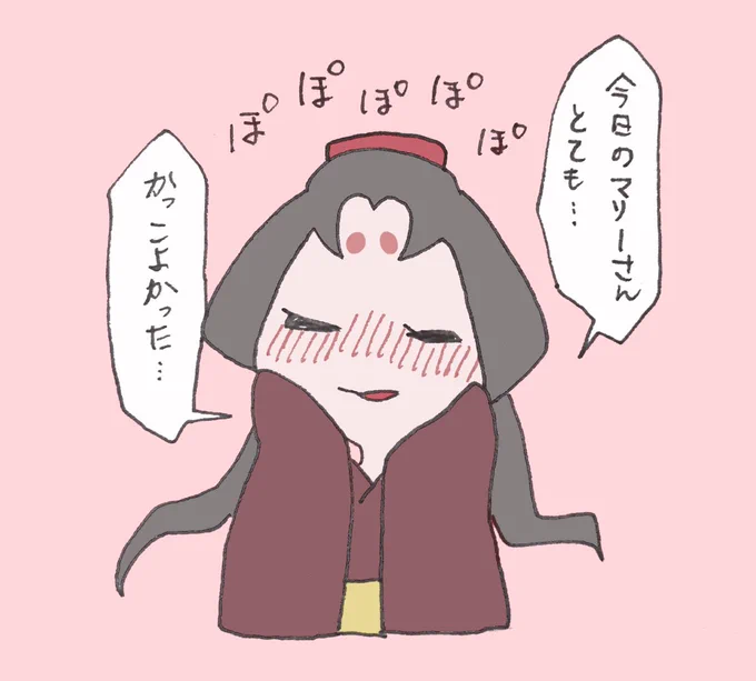 マリ美智

ぜんぶあなたのせい 