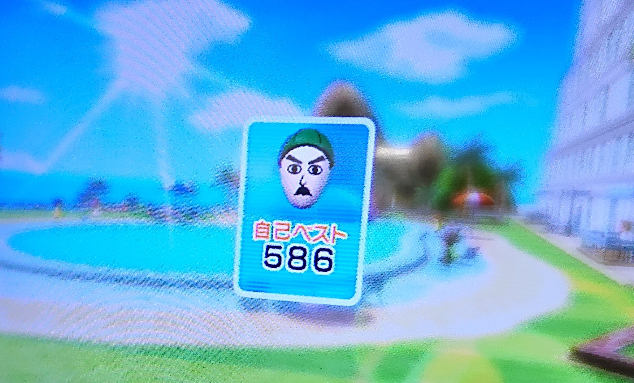 巨人ファンだと思う A Twitter Wiiスポーツ日記 数少ないお盆中に卓球 の連続リターンやったらとんでもない記録を叩き出してしまった 一応中学の時卓球部でした Wiiスポーツ T Co Jsljbczgxq Twitter