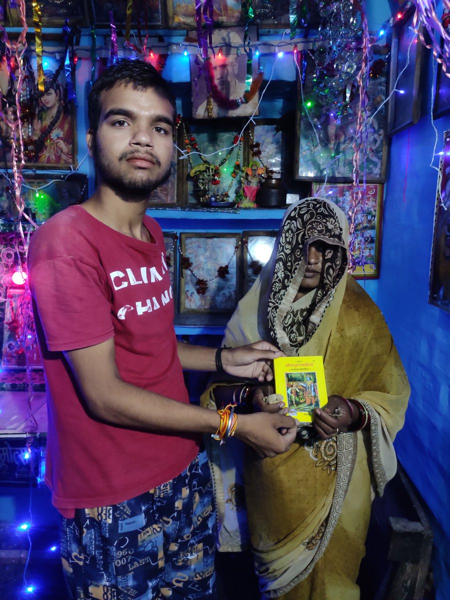 agniveer's tweet photo. Bhagwad Geeta distribution was done on the completion of 7day Janmashtmi program organised by Agniveer Fatehpur lead by @ShubhROfficial in missionary affected area. We don't need foreign gods. We have Yogeshwar Krishna w/ us. If Bibles can be distributed for free why can't Geeta? https://t.co/yb74HlMr54