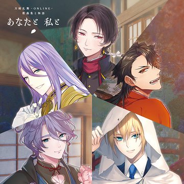 声優カバー曲 Wiki Atwiki アットウィキ