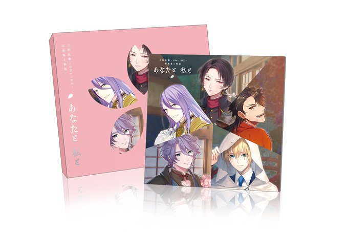 声優カバー曲 Wiki Atwiki アットウィキ