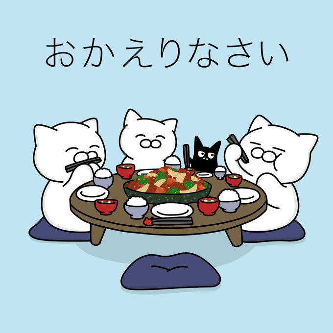 「猫 座布団」のTwitter画像/イラスト(新着)
