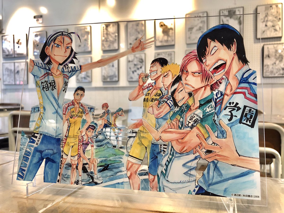マンガ展 Torico 弱虫ペダル カフェ At 大阪谷六虜 コミックス68巻 68 5巻 放課後ペダル 8巻同時発売 映画 弱虫ペダル 公開記念イベント 12日目 T Co P4pgg7igmj 本日も19時でクローズ 映えること間違いなしの マンガ展 Torico 弱虫ペダル カフェ At 大阪谷六虜 コミックス68巻 68 5巻 放課後ペダル 8巻同時発売 映画 弱虫ペダル 公開記念イベント 12日目 T Co P4pgg7igmj 本日も19時でクローズ 映えること間違いなしの