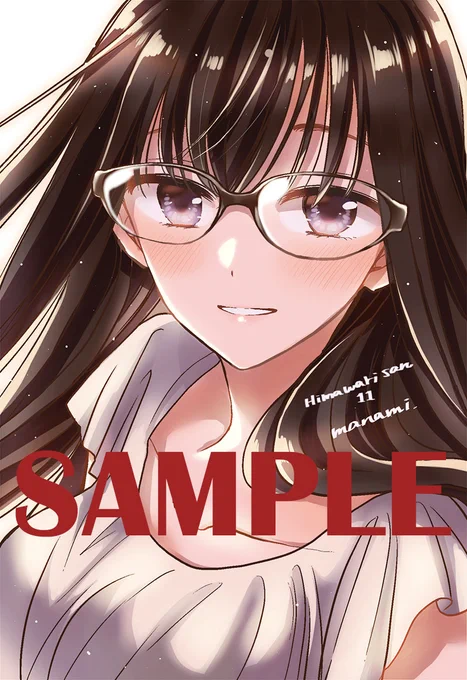 最後にCOMIC ZIN様のイラストカード! #ひまわりさん 
