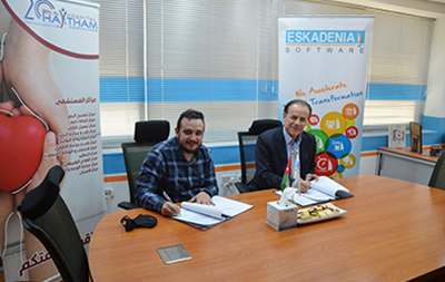 intajICTJO's tweet photo. A New Strategic Alliance between #Ibn_Al_Haytham Hospital &amp; #ESKADENIA Software to deploy a wide range of #healthcare #management_systems
https://t.co/GxB1Sz8U1H

#MembersNews #DigitalTransformation #Hospitals #HIS #Software #medical #financial #administrative
@ESKADENIANews https://t.co/DgOjH1Zymi
