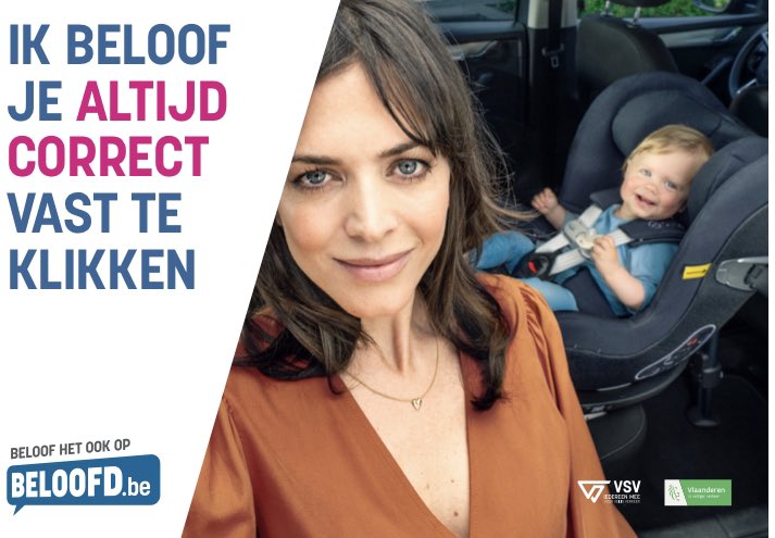 Melding politie Campagne