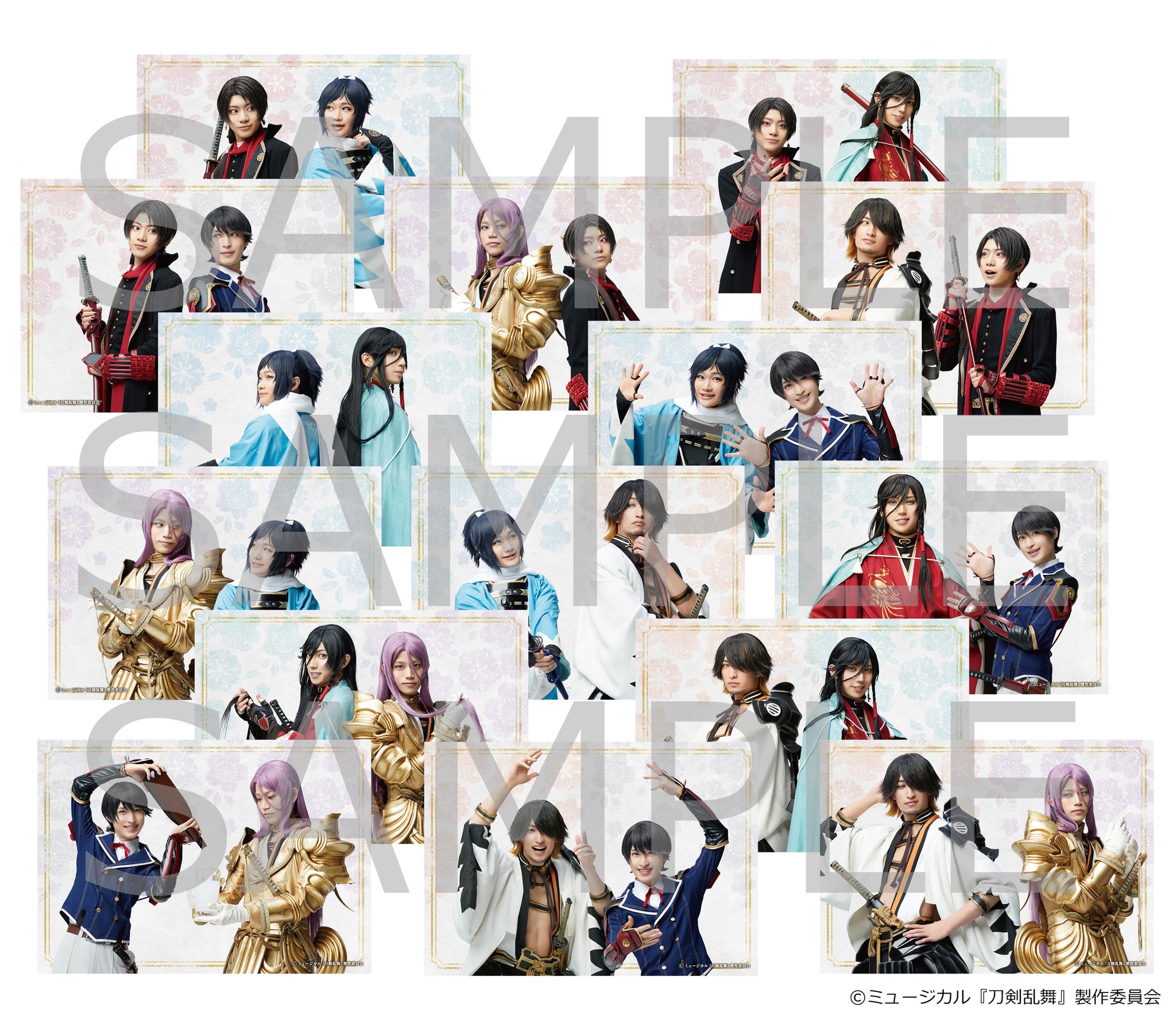 刀剣乱舞ミュージカル　ブロマイド 祝玖寿 乱舞音曲祭】ブロマイド刀剣男士（ライブver.）33種