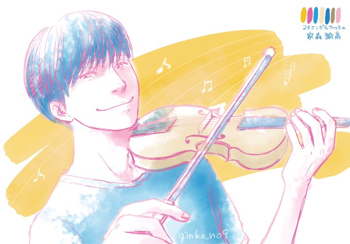 ヴィオラのtwitterイラスト検索結果