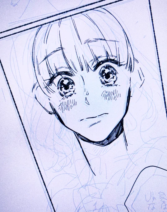 目描くの楽しい〜! 