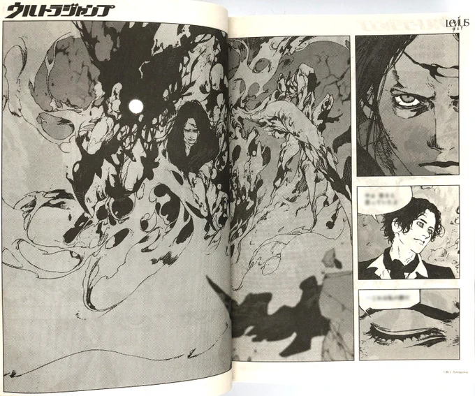 本日発売のウルトラジャンプ9月号に、Levius/est[レビウスエスト]52話、掲載中です。よろしくお願いします。 