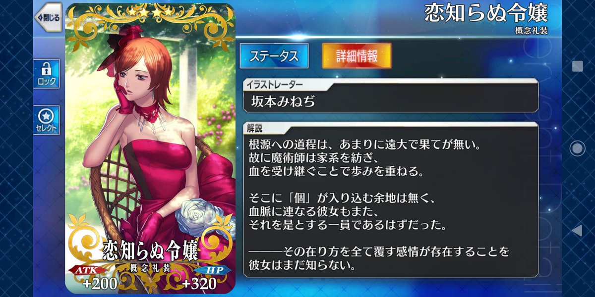 旧ザク ソラウ ヌァザレ ソフィアリ生誕祭 8月19日はソラウ ヌァザレ ソフィアリの誕生日 ソラウ嬢 お誕生日おめでとうございます o o T Co Ppgmb8qt4l Twitter 旧ザク ソラウ ヌァザレ ソフィアリ生誕祭 8月19日はソラウ ヌァザレ ソフィアリの誕生日 ソラウ嬢 お誕生日おめでとうございます o o T Co Ppgmb8qt4l Twitter