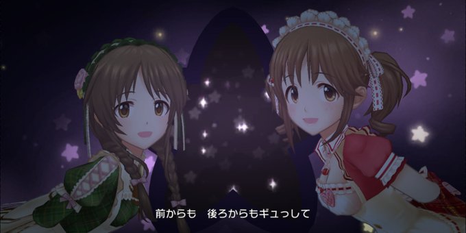 ゆるふわ乙女にガラスの靴をのtwitterイラスト検索結果 古い順 ゆるふわ乙女にガラスの靴をのtwitterイラスト検索結果 古い順