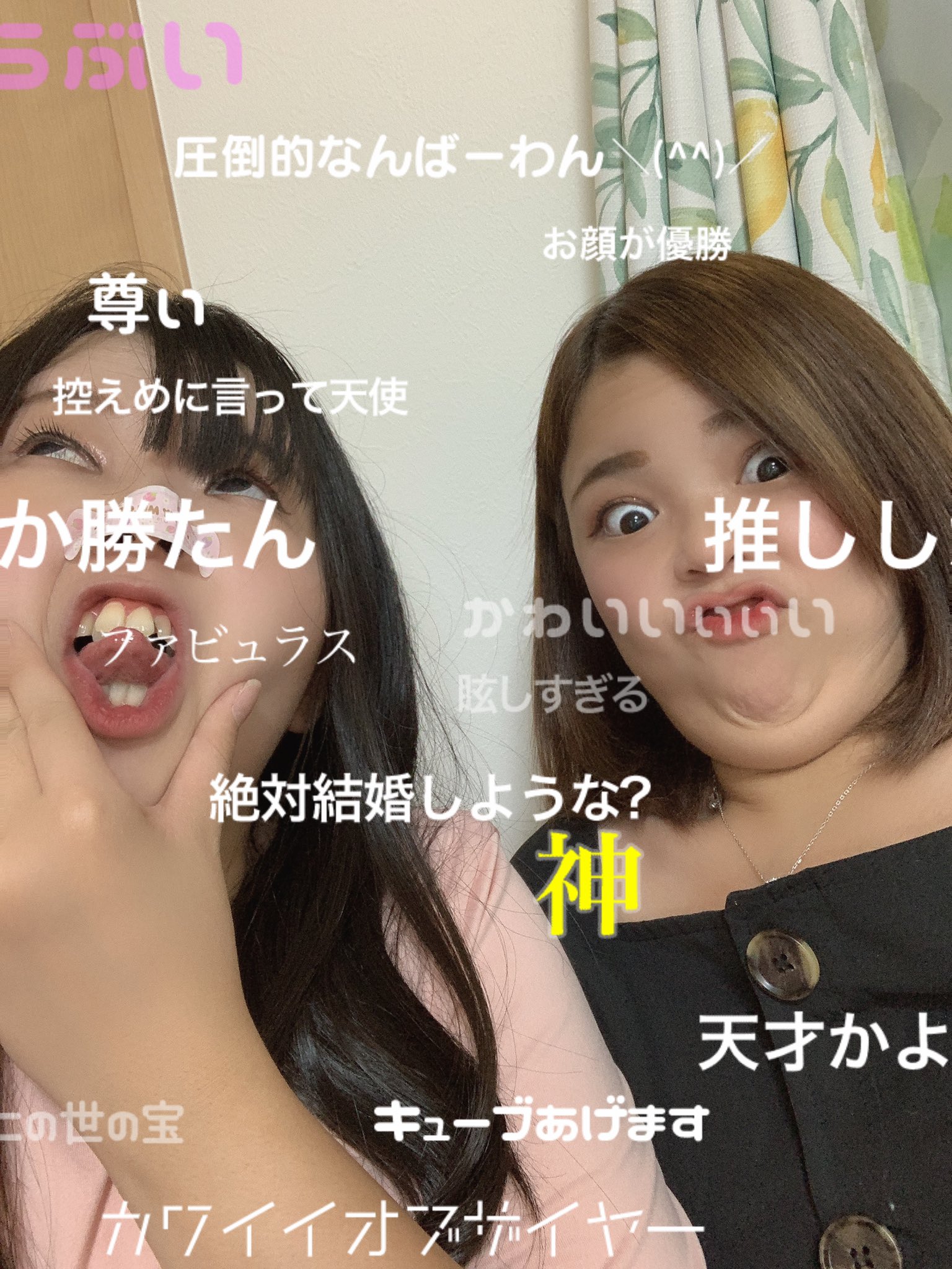 うるん 先程は配信見て下さってありがとうございました ϖ 新しくなったぶるるん2号買えたしこれで移動しやすくなった 最近暑すぎるから助かった ﾔｯﾋﾟｰ