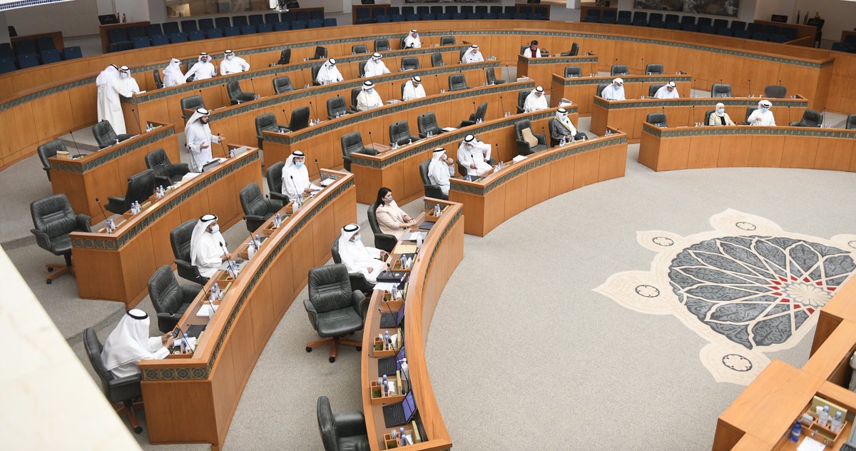 kuna_en's tweet photo. Kuwait’s Parliament approves bill incriminating domestic violence 
https://t.co/5U0dAcLcAO 
#KUNA #KUWAIT https://t.co/aRPF3Eq95P
